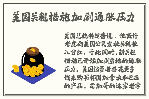 麻花天美星空视频